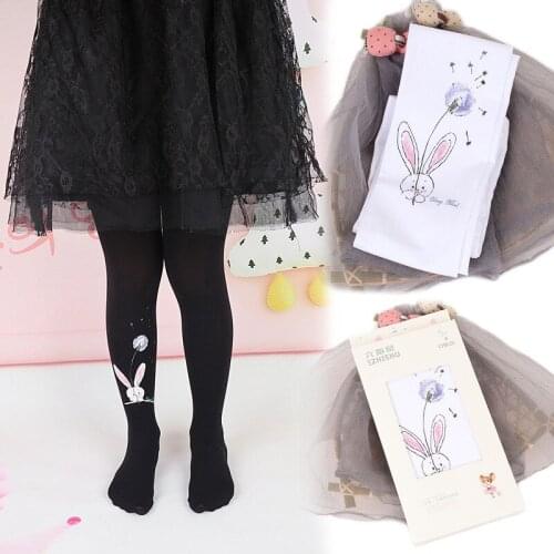 Tim Milyar Leggings For Girls