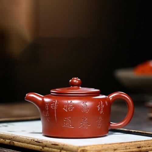 Yixing purple clay teapot handmade raw ore Dahongpao engraving Admiralty teapot 220cc Kung Fu tea set teapot