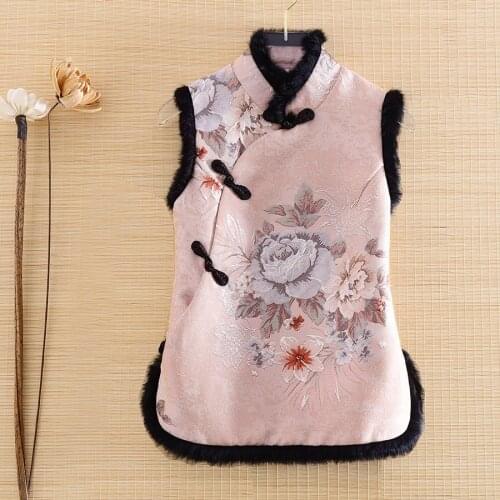 High-end New Style Autumn Women Cotton Vest Top Stitching Rabbit Hair Chinese Style Retro Jacquard Elegant Lady Sleeveless Vest