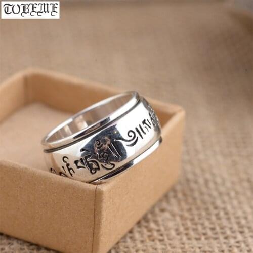 100% 925 Silver Tibetan Six Words Proverb Spinning Ring 925 Sterling Buddhist OM Mani Turning Ring Silver Good Luck Man Ring