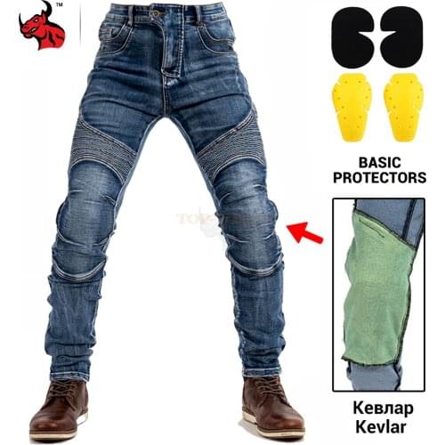 2021 Motocross Jeans Men Moto Jeans Protective Gear Riding Touring Motorbike Trousers Motocross Pants Protection Motocross Jeans