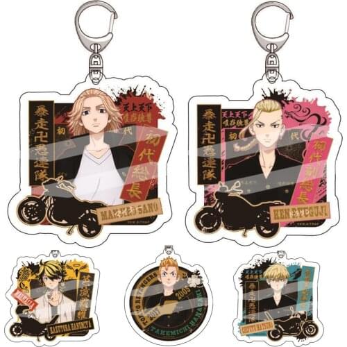 Anime Tokyo Revengers Role Keychains Cosplay Manjiro Ken Takemichi Hinata Atsushi Chibi Kawaii Bag Pendant Fans Collection Props