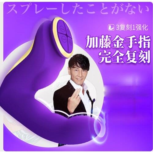 Leten Heatable G Spot Orgasm Vibrator Female Ejaculation Finger Vagina Massager Clitoris Dildo Stimulator Sex Toys for Women