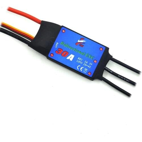 ZMR 12A/20A/30A/40A/50A/60A/80A Bidirectional brushless ESC for remote control ship pneumatic underwater propelle