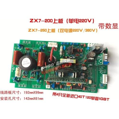 ZX7-200 / 250 on-board single-tube IGBT strap inverter welding machine circuit board repair parts