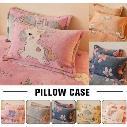 1 Pair 480*740mm Simple Rectangular Beauty Floral Pillow Case Cover Polyester Plain Knitted Bedroom Pillowcase For Kids Adults