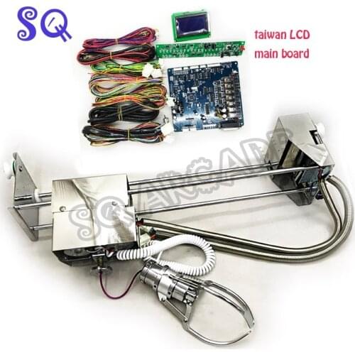 53cm Taiwan mother board crane game kit claw/prize claw for crane game machine