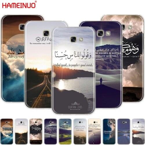 HAMEINUO quran islamic quotes muslim cell phone case cover for Samsung Galaxy A3 A310 A5 A510 A7 A8 A9 2016 2017 2018