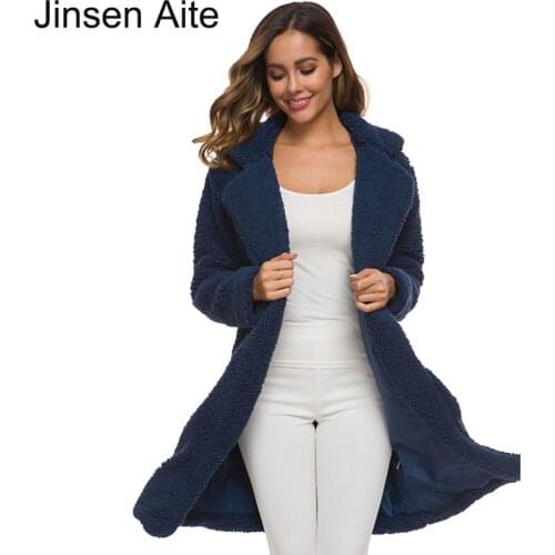 Jinsen Aite Women's Jackets
