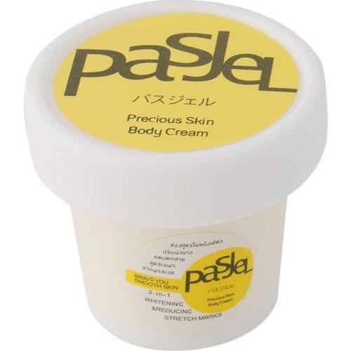 Thailand pasjel precious Skin Body Cream stretch marks remover scar removal powerful postpartum obesity pregnancy cream 50ml