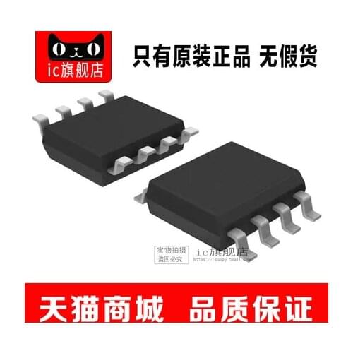 MB85RC64VPNF-G-JNERE1 MB85RC64VPNF SOP8