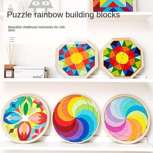 Nordic Style Rainbow Building Block Arch Bridge Rainbow House Building Jenga Indoor Decoration Building Wooden Puzzle Toy Gifts