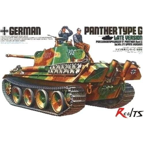 RealTS TAMIYA MODEL 35176 German Panther Type G Late Version
