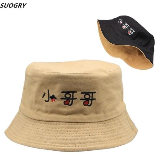 SUOGRY 2020 Cotton Double sided Letter Embroidery Bucket Hat Fisherman Hat outdoor travel hat Sun hat Cap Hats for children