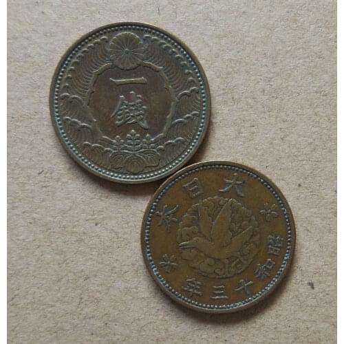 Japan 1sen 1938 23mm Asia Coins Old Original Infrequent Coin Commemorative Edition 100% Real Random Year