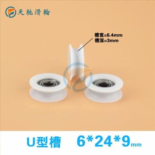 ABXG 6mm 696zz 696 U Groove Package Rubber Plastic Nylon Bearing Push Pull Doors And Windows Pulley 6*24*9mm Concave Geneva