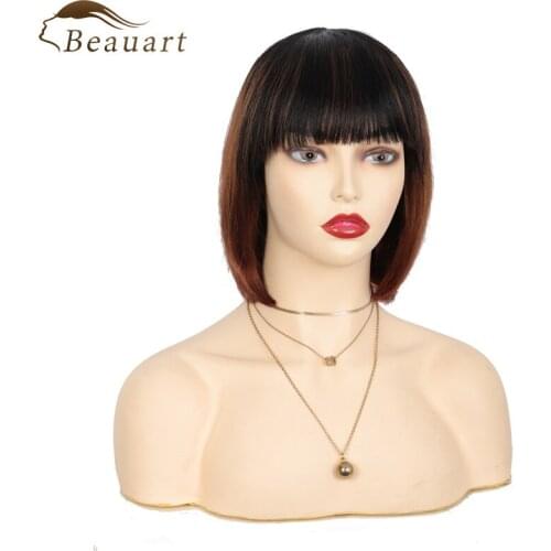 Beauart 100% Human Hair Full Wigs with Bangs for Black Women 10" Ombre Brown Straight Remy Hair Replacement Machine Wig