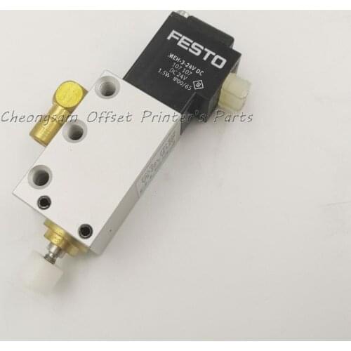 Free shipping M2.184.1091 HD Cylinder Valve unit D8 H20 HD SM102 CD102 Offset Printing Machinery Spare Parts Heidelberg