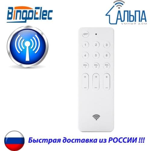Автомобильная электроника Bingoelec China At AliExpress