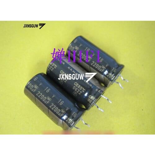 20PCS ELNA RA2 16V2200UF 12.5X25MM Foot distance 5.0MM black gold audio electrolytic capacitor 2200uF/16V ra2 2200UF 16V