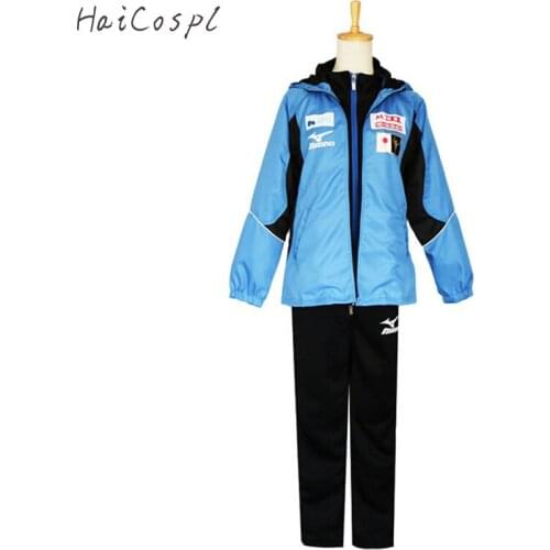 HaiCospl Anime Costumes