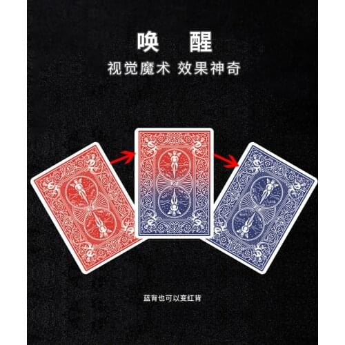 Recommend! Change by Lloyd Barnes Awaken color changing poker Card Magic tricks Close Up props Gimmick,Magia Toys Joke Magie