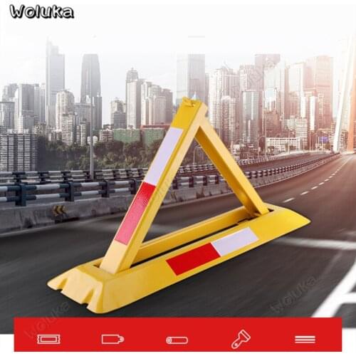 Car position lock thick anti-collision fixed triangle occupancy parking pile garage lock special punch-free CD50 Q01