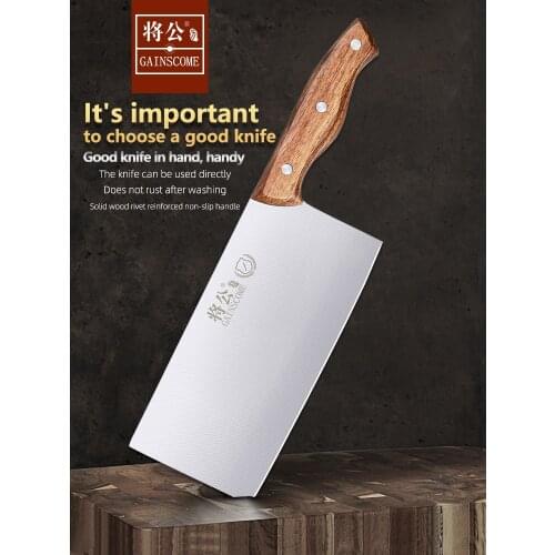 GAINSCOME Chinese Kitchen Knife Professional Chef Mulberry Knife Stainless Steel Household Chopper Sharp Slicing Knife
