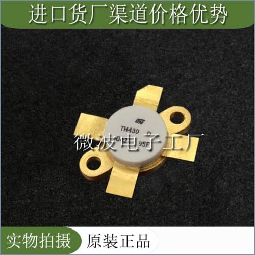 TH430D SMD RF tube High Frequency tube Power amplification module
