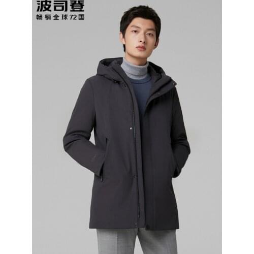 Bosideng down jacket mens medium and long goose down jacket 2021 new business style detachable liner b00144157