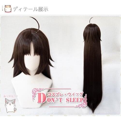 Ryougi Shiki FGO Fate/Grand Order Long Purple Cosplay Wigs Heat Resistant Synthetic Hair Wig + Free Wig Cap