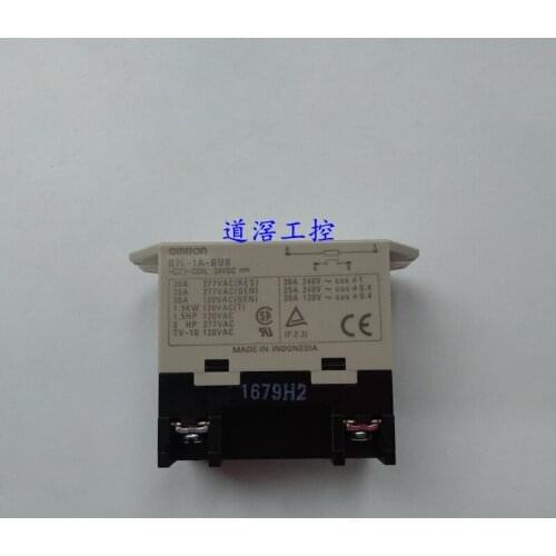 The Power Relay G7L-1A-BUB 24VDC
