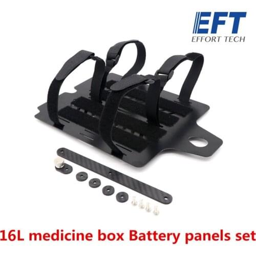 EFT E616S E616P 16KG 16L Water Tank Battery Fixed board Plate Quick Release Bettery Mount Plate Set for Agricultural Drone