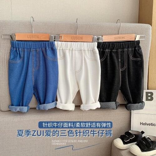 Spimi Jke Pants For Boys