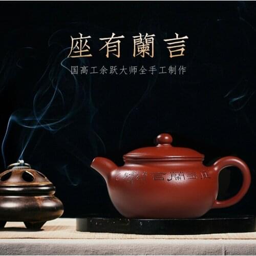 Tibetan teapot world purple clay teapot suitable for Xingguo