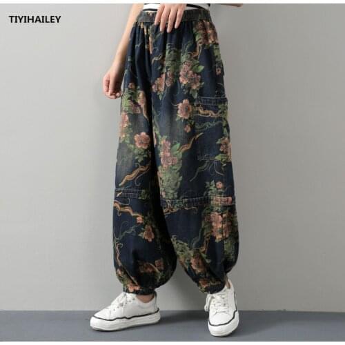 TIYIHAILEY Free Shipping Fashion High Quality Ankle Length Women Denim Jeans Trousers Harem Print High Street Lantern Pants