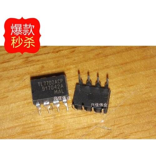10PCS New original authentic TL7702ACP DIP8 Supply Voltage Supervisor
