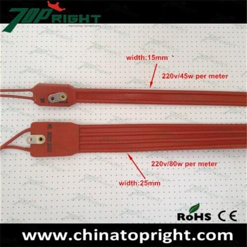 Flexible silicone rubber belt heater