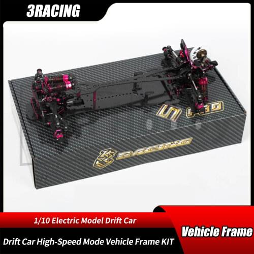 RC Car 3RACING Sakura D5 PRO KIT 1/10 Electric Remote Control Profession Drift Car High-Speed Model Vehicle Frame