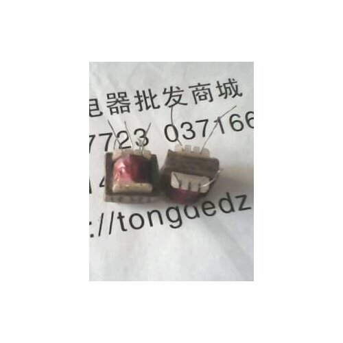 Transformer 4-prong radio backlog small audio transformer ratio 1.5:5