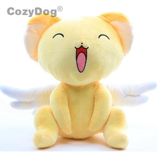 30 cm Anime Rabbit Cat Plush Toys Japanese Cartoon CERBERUS Card Captor Sakura Cardcaptor Stuffed Animals Toys Baby Kids Gift