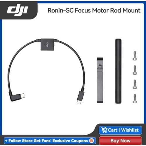 DJI Ronin-SC Focus Motor Rod Mount is used to attach the Focus Motor to Ronin-SC Original