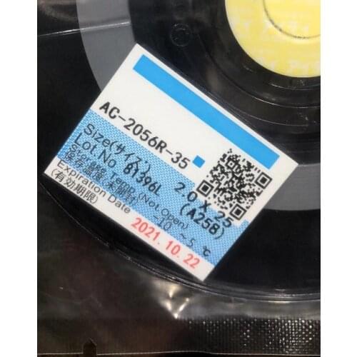 Newest ACF original quality conductive adhesive AC-2056R-35 TV panel lcd repair