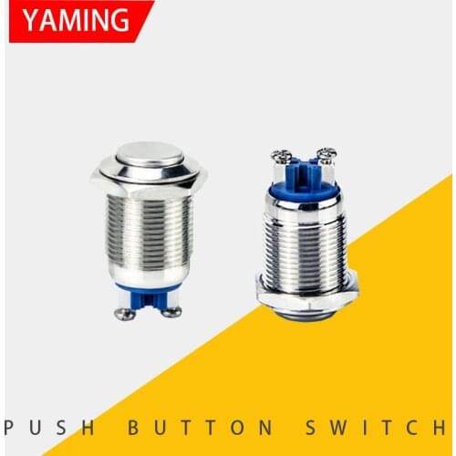 P4 Self-locking press push button switch 16mm stainless steel metal circular small size waterproof high round Latching