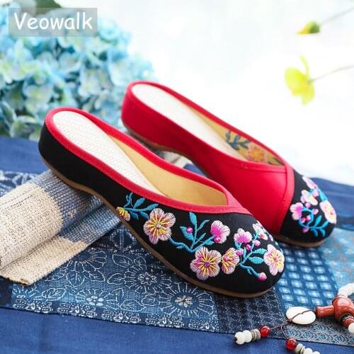 Veowalk Handmade Vintage Tiny Diamonds Embroidered Slipper Women Canvas Flat Slippers Summer Casual Comfort Cotton Slide Shoes