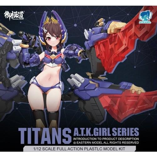 Eastern model EM2021003 1/12 scale ATK girl series Titans full action plastic model kit