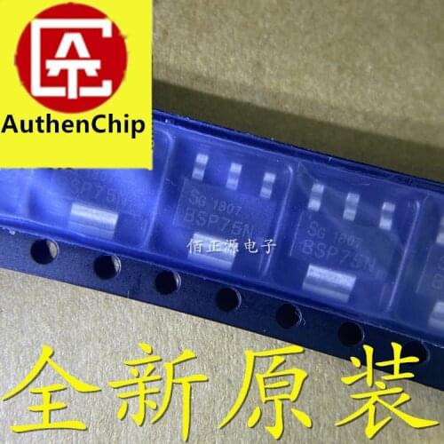 10pcs 100% orginal new in stock BSP75N SOT-223 MOS SMD field effect tube power driver chip