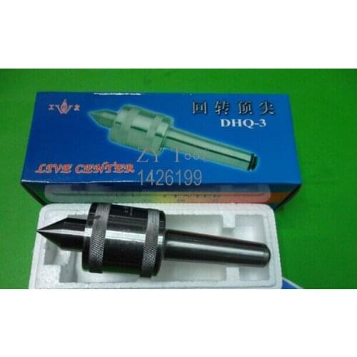 Free shopping for Precision live center MT2 center for lathe machine Revolving Centre High-precision high-quality