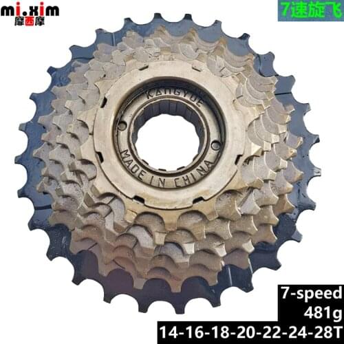 Road Bicycle 14-28T/13-32T/13T-28T Freewheel 7/8/9speeds Cycling Rotate Flywheel Bicycle Parts with Threaded