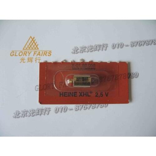 Heine XHL #058 2.5V,X-001.88.058,xenon halogen lamp,retinoscope HRF 2 spot ophthalmic diagnostic,propper bulb,X-01.88.058
